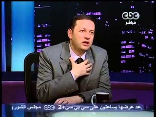 بهدوووء - عوده: حكومة قنديل بحاجة للمساعده