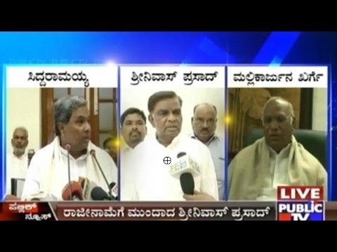Siddaramaiah Is Obsessed With Elections: Srinivas Prasad