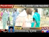 Tumkur: Families Fight With Sticks & Sickles Over Land Issues