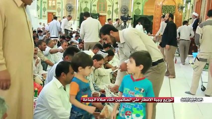 Iftari in Imam Ali (as) Shrine حرم مطہرامیرالمومنین (ع) تقسیمِ افطاری کے مناظر۔