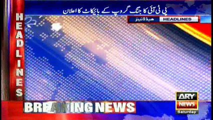 Headlines 2000 17th June 2017