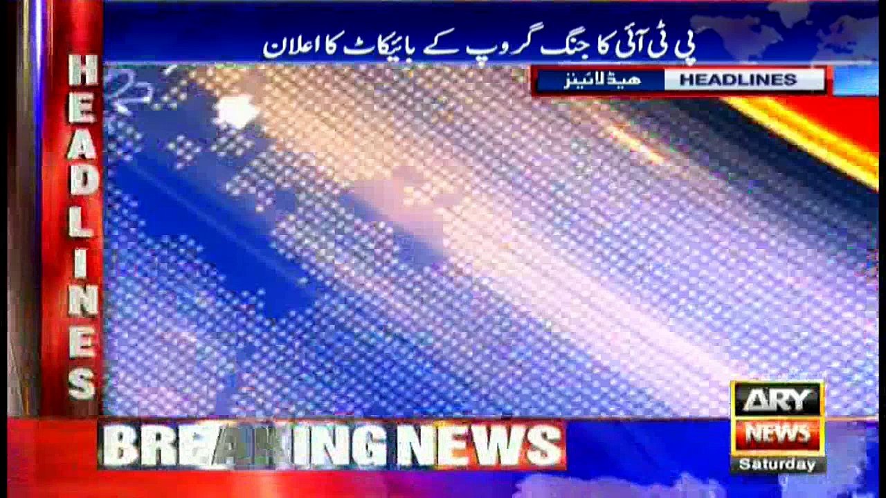 Headlines 2000 17th June 2017