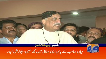 Geo Headlines - 08 PM 17-June-2017