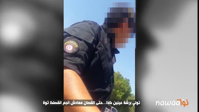 رصد حالة فساد عون أمن قرب شبابيك بيع تذاكر نهائي كأس تونس لكرة القدم