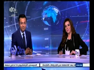 #غرفة_الأخبار | جولة إخبارية مع #ريهام_إبراهيم و#محمد_سعيد_محفوظ | 30 يونيو 2015