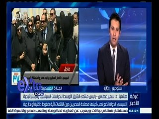 #غرفة_الأخبار | السيسي: الدولة تضع نصب أعينها مصلحة المصريين دون الألتفاف لأية ضغوط