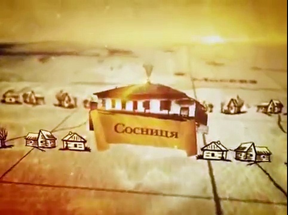 Обличчя української історії. Олександр Довженко