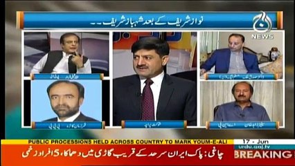 Ru Baru - 17th June 2017