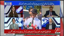 News Room - 17th June 2017