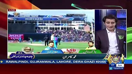 Cross Check With OT – 17th June 2017