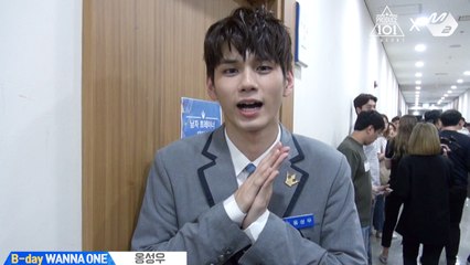 [워너원 X M2] B-day WANNA ONE l 옹성우