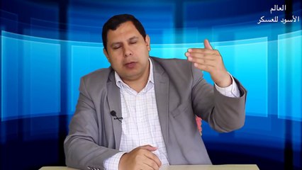 علم المخابرات عند الرسول (٤) - كيف أسس النبي مخابرات غير قابلة للاختراق؟