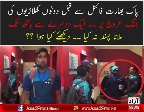 India, Pakistan Teams Avoid Shaking Hands Before Final