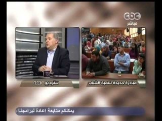 هنا العاصمة - الفرماوي يعلن عن قناه جديدة على يوتيوب