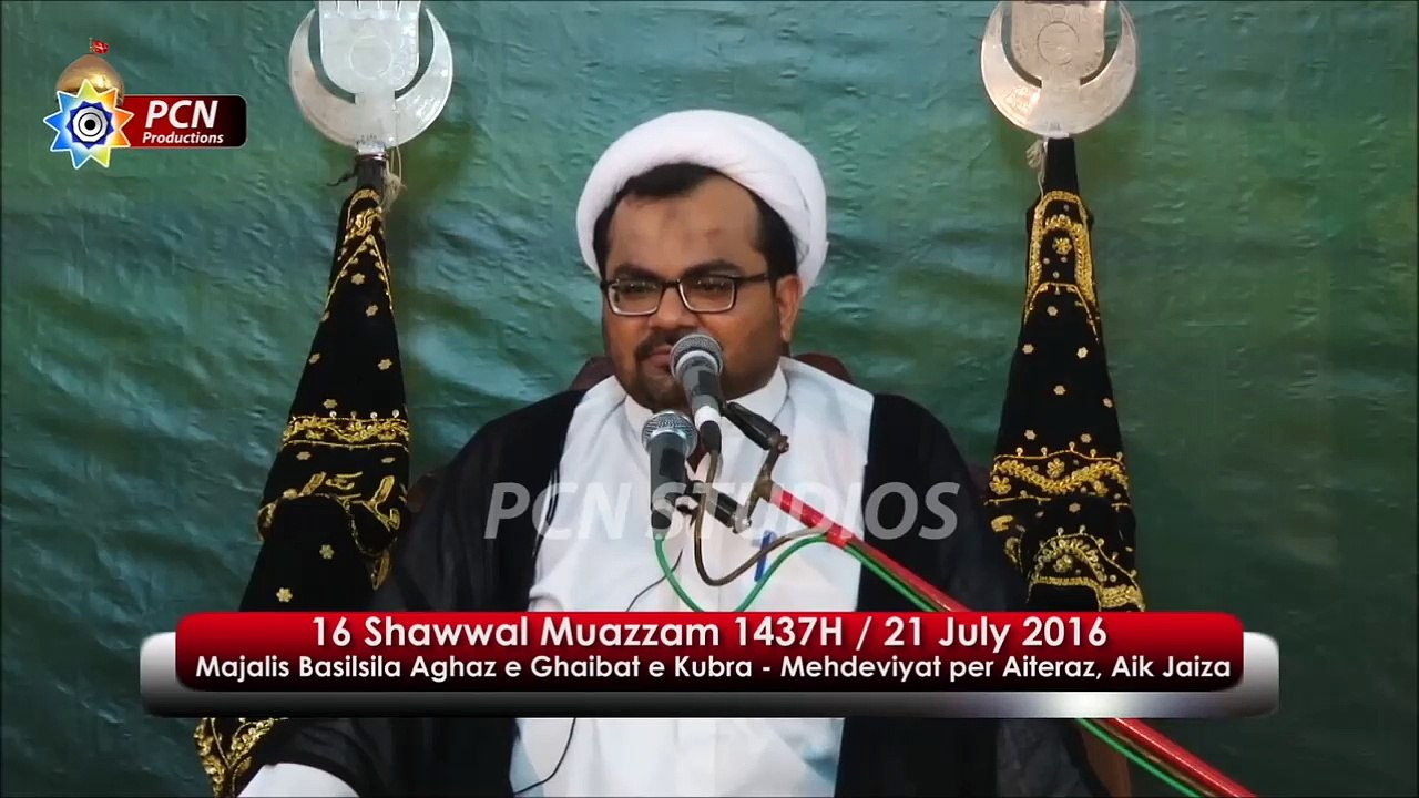 Shab-e-Qadr aur Sahib-e-Amr (AS) - Maulana Raza Dawoodani