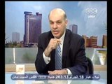 زي الشمس -  ازمات الكهرباء بين الانقطاع وزيادة الفواتير