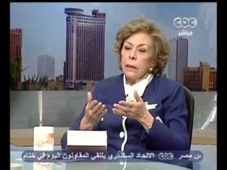 زي الشمس - السفيرة التلاوي والهجوم الشديد على المرأة 2