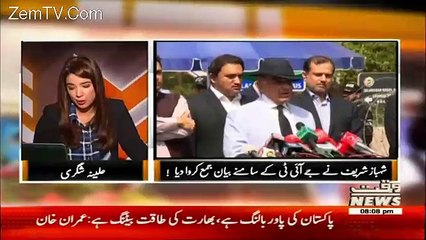 The Other Side – 17th June 2017