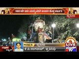 Jamboo Savari Reaches Banni Mantapa