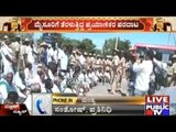 Mandya: Farmers Block Highway, Travellers To & From Mysore In Trouble