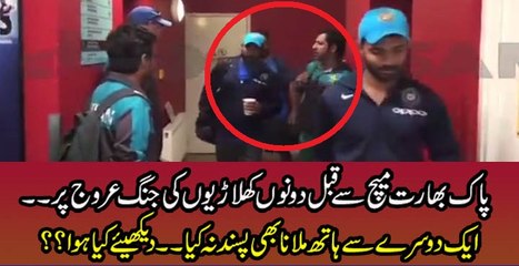 India, Pakistan Teams Avoid Shaking Hands Before Final