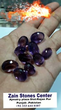 Amethyst Gemstone Zain Stones Center 0333 644 8107