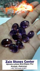 Amethyst Gemstone  Zain Stones Center 0333 644 8107