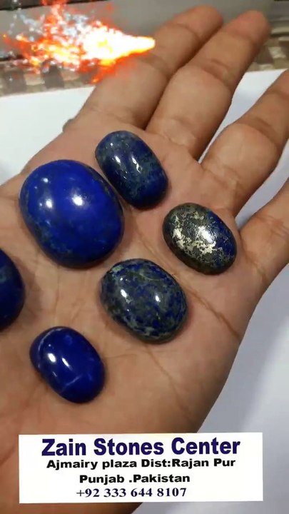 LAPIS LAZULI  GEMSTONE ZAIN STONES CENTER 0333 6448107