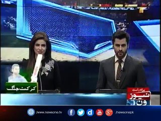 Imran Khan said that Pakistan Team Should Bat first