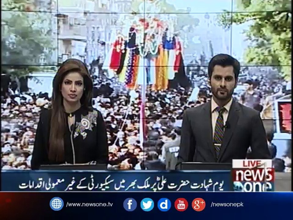 Hazrat Ali (AS) – Youm-e-Ali – is being observed across the country with religious fervour and reverence amid tight sec