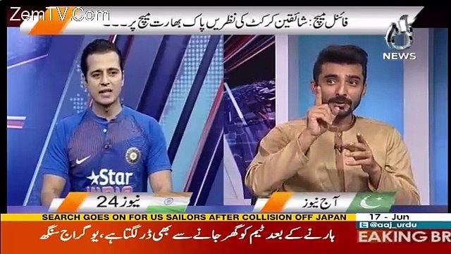 Islamabad Tonight With Rehman Azhar– 17th June 2017