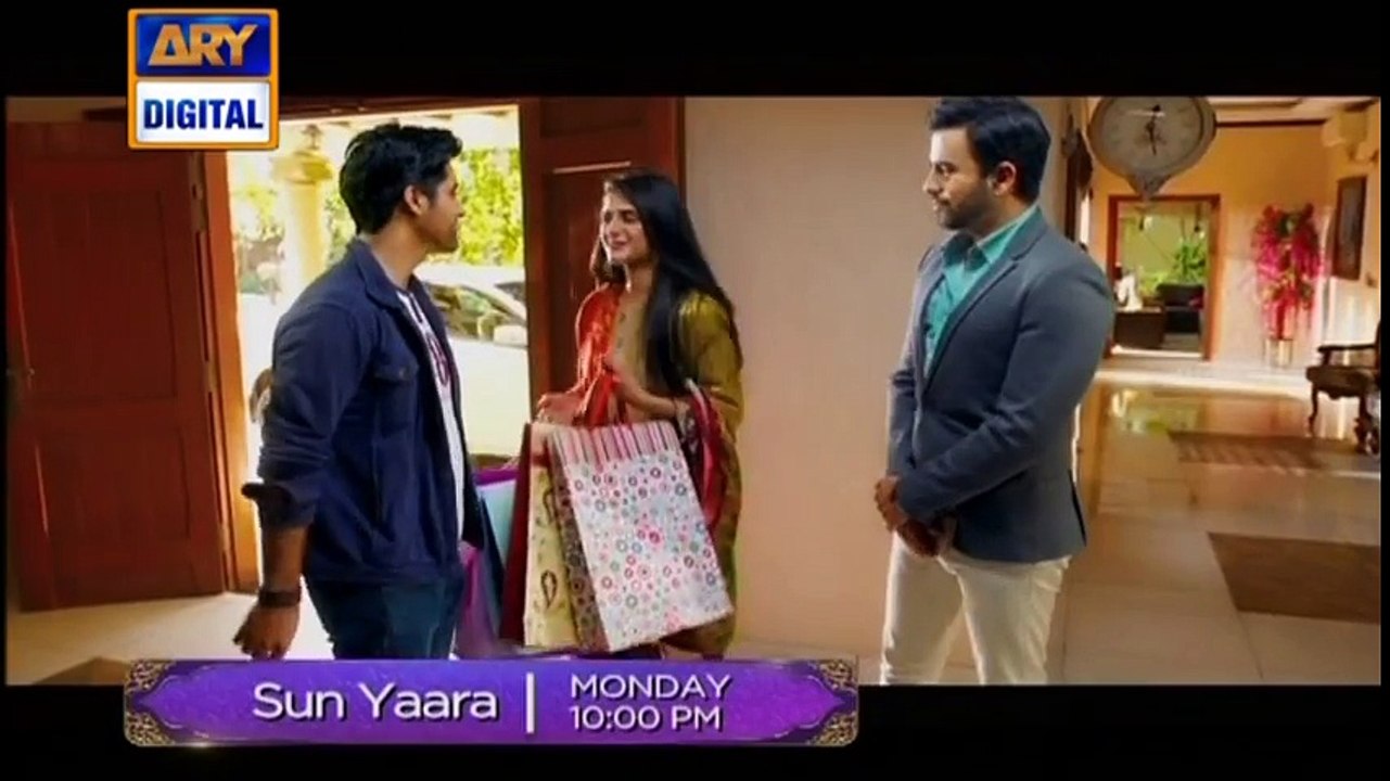 Sun Yaara Episode 25 - ( Promo ) - ARY Digital Drama