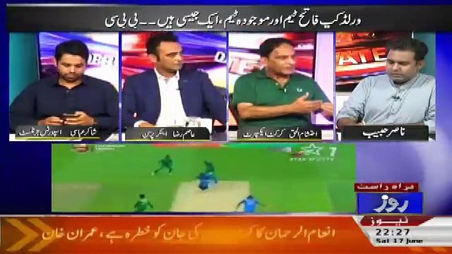 Debate With Nasir – 17th June 2017