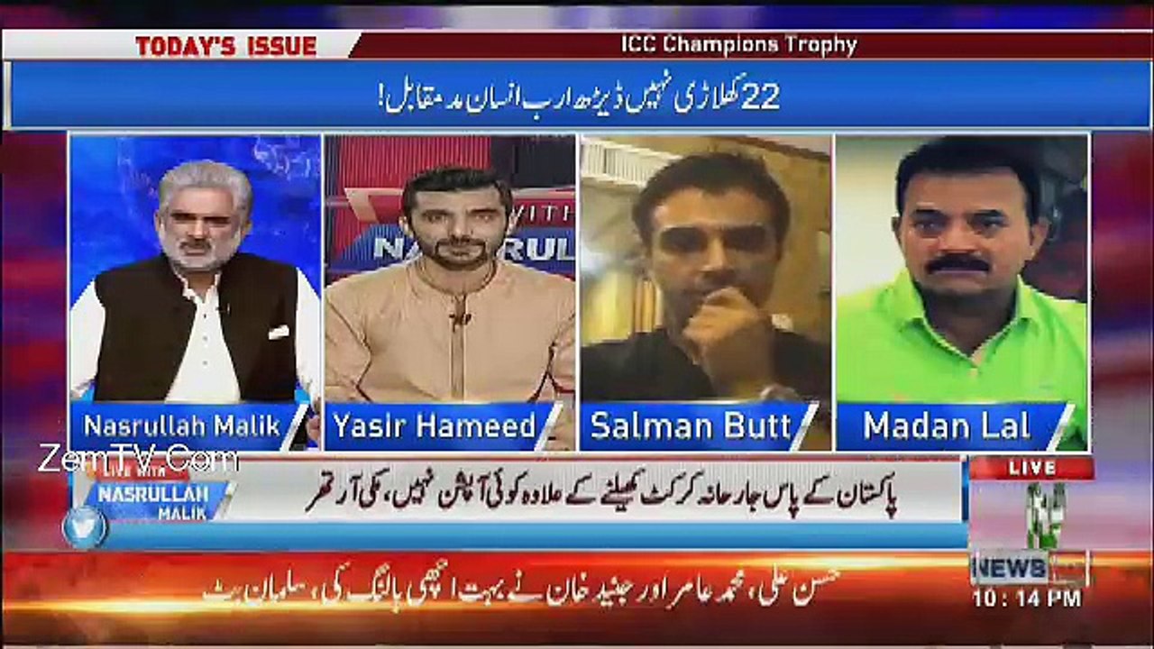 Live With Nasrullah Malik - 17th June 2017