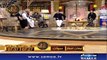 21th Iftar | Iftar Ka Samaa | SAMAA TV | 17 June 2017