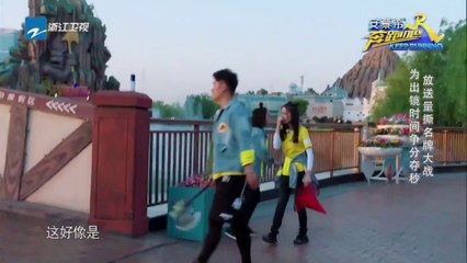 【花絮】 祖蓝再捡漏秒撕陈赫 没有一丝丝防备！ 《奔跑吧》Keep Running EP.10 20170616 [ 浙江卫视官方HD ]