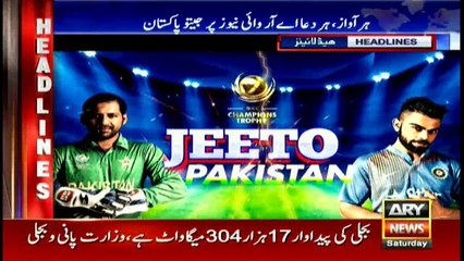 Headlines 2300 17th June 2017