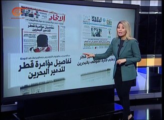 حملات إعلامية مكثفة عقب تسريب المكالمة الهاتفية ...