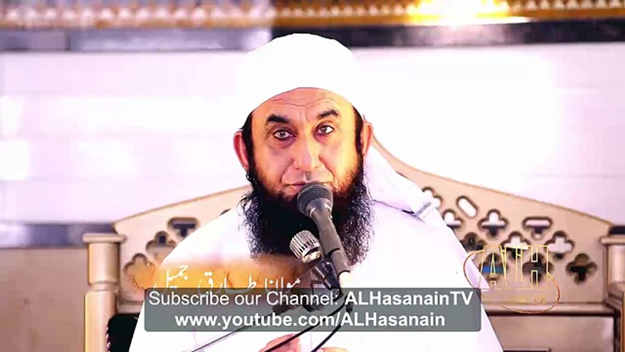 Best Lesson from Surah Yusuf Latest Bayan - Maulana Tariq Jameel 2017 -