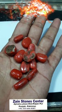 CORAL (MARJAN) GEMSTONE ZAIN STONES CENTER 0333 6448107