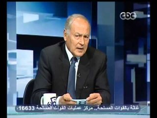 ممكن - أبو الغيط يحذر من انهيار سوريا