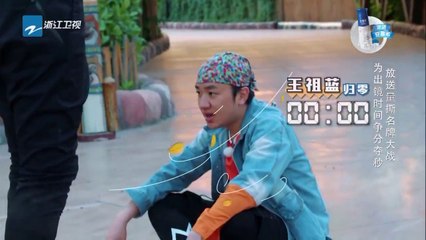 【花絮】 凯丽套路任嘉伦生撕名牌 陈赫为出镜想尽奇招 《奔跑吧》Keep Running EP.10 20170616 [ 浙江卫视官方HD ]