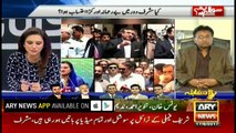 Sawal Yeh Hai 17th June 2017