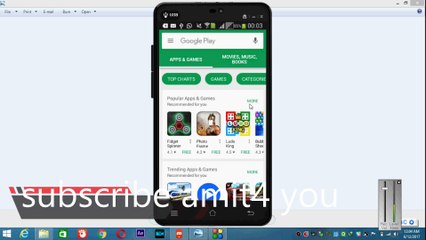 how to find lost mobile