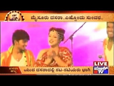 Mysore: Sandalwood Stars Join Together For Yuva Dasara