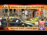 Mysore: Yaduveer Wadeyar Offers Special Pooja