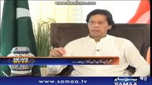 Imran khan said Panama case credit goes to all those people who came out andd fight against the corrupt government