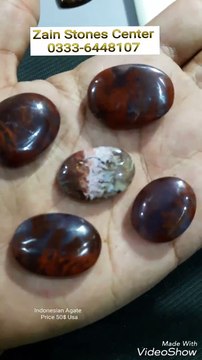 Moss Agate PRICE IN PAKISTAN ZAIN STONES CENTER 0333 6448107