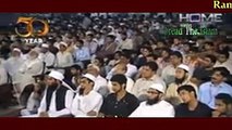 Nazar Ki Hifazat ka Sabaq Amoz Waqia Maulana Tariq Jameel