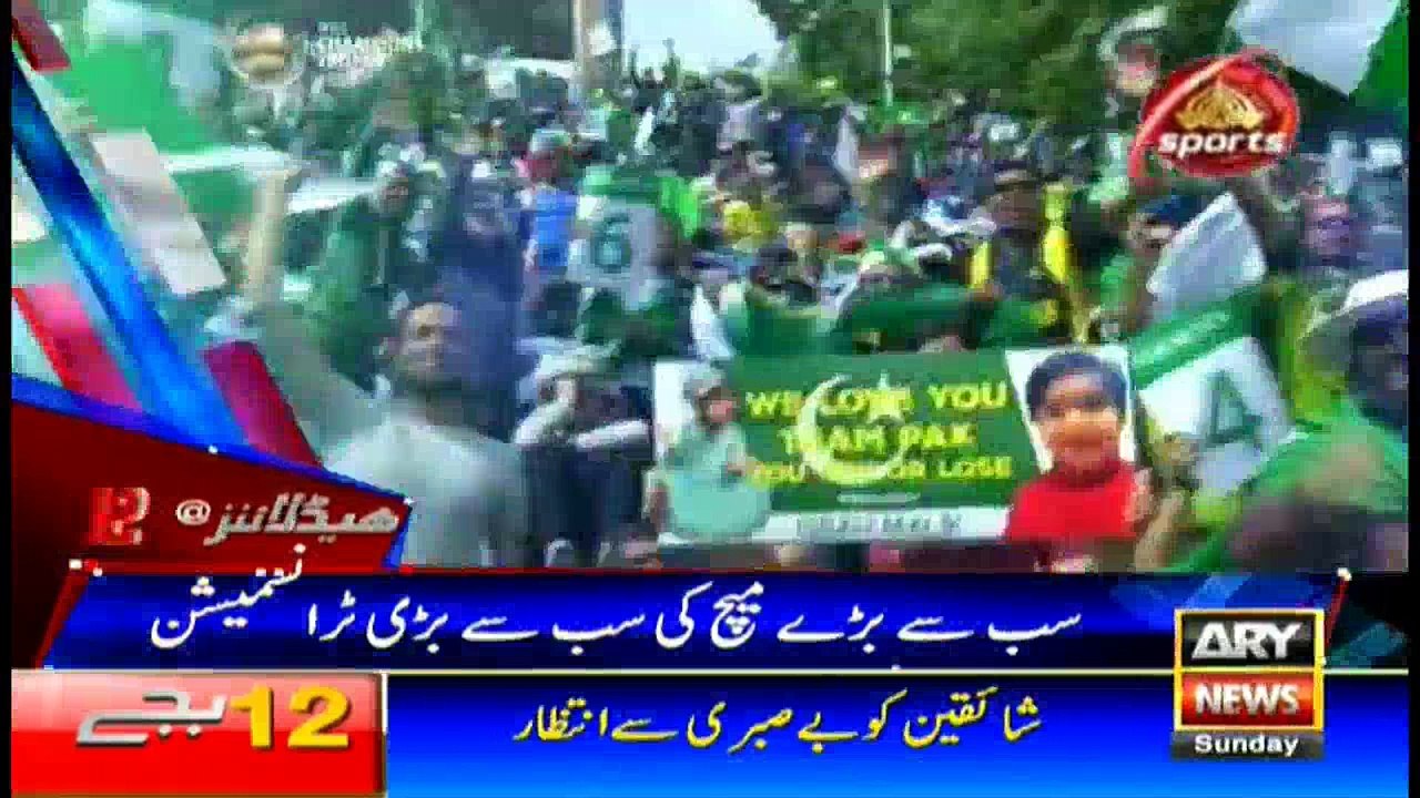 Headlines 0000 18th June 2017